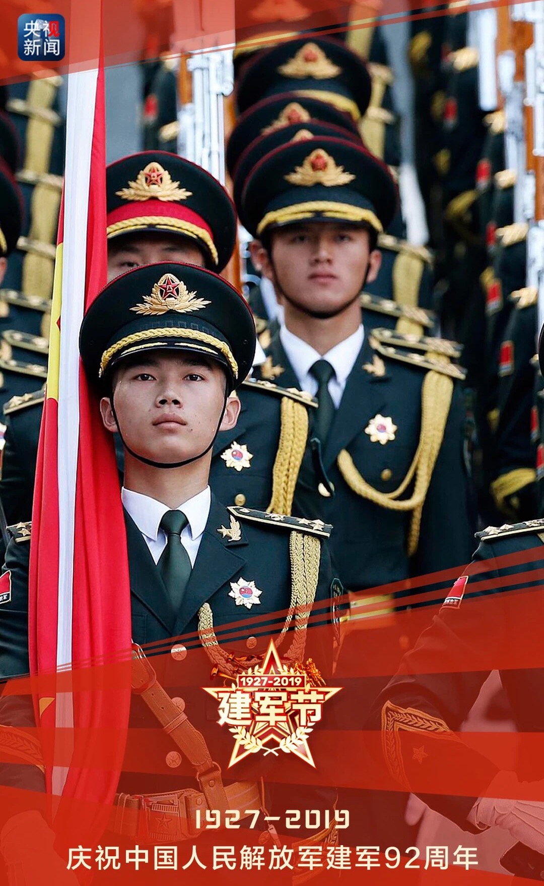 微信图片_20190801092037.jpg