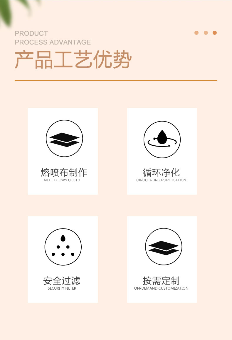 集尘袋详情页_02.jpg