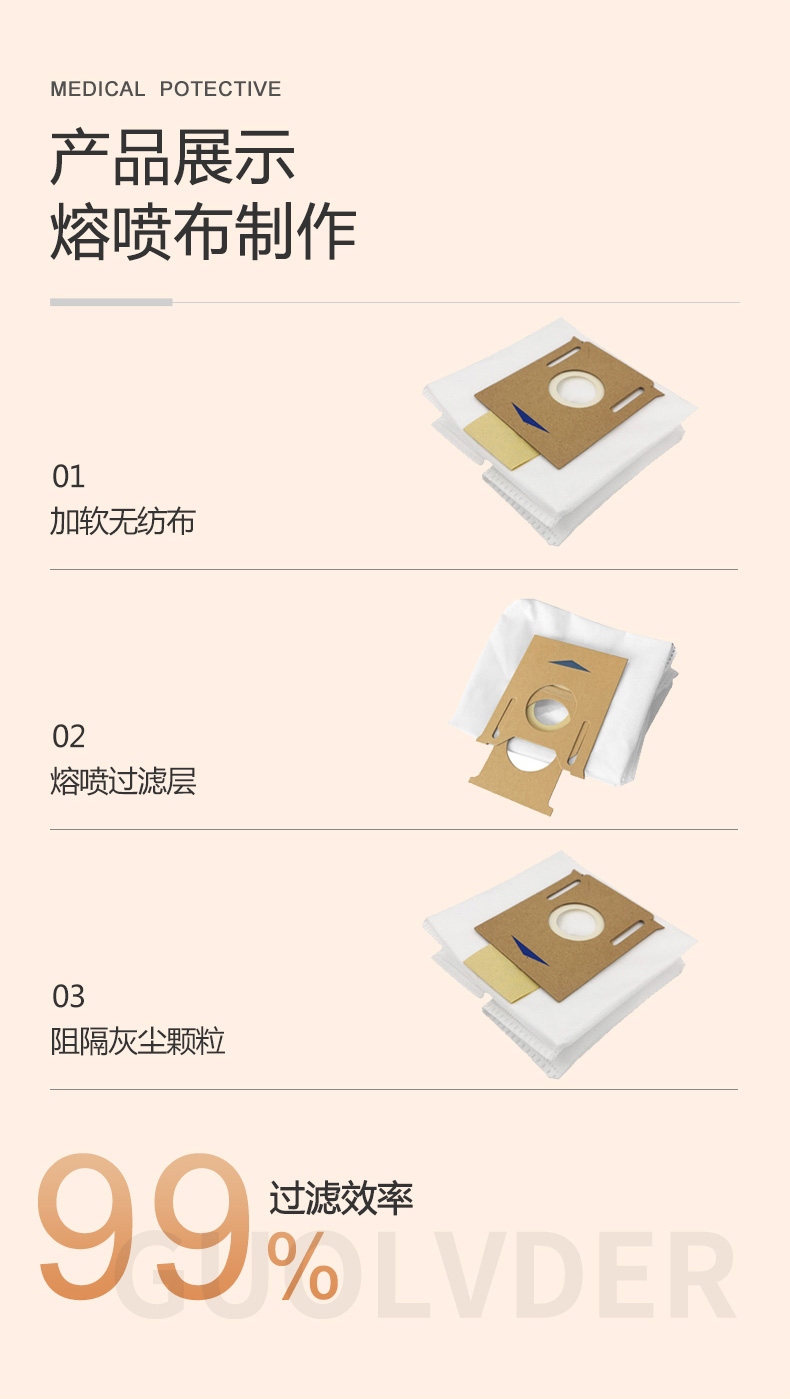 科沃斯_04.jpg