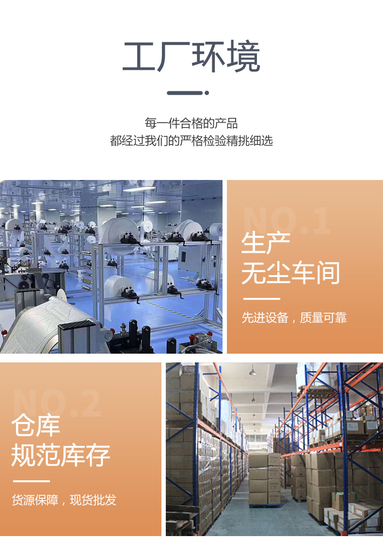 科沃斯_05.jpg