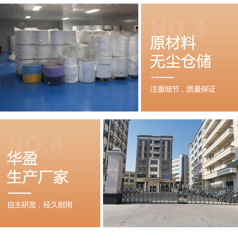 科沃斯_06.jpg